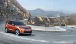 Land Rover Discovery HSE 2017 года
